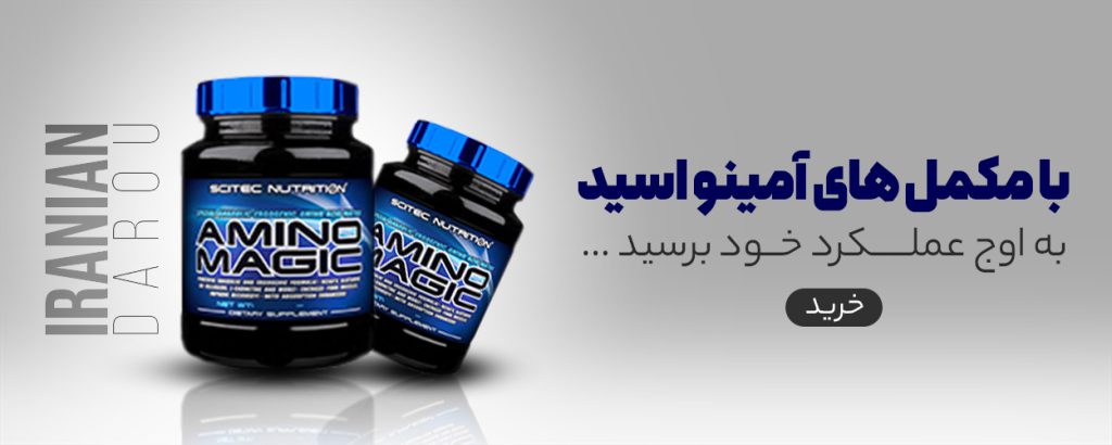 صفحه نخست 2
