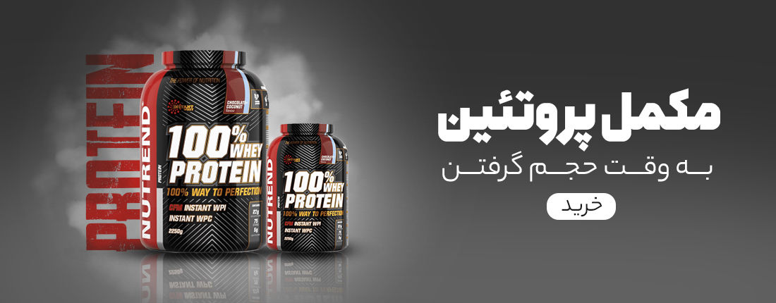 صفحه نخست 2