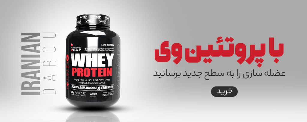 صفحه نخست 2