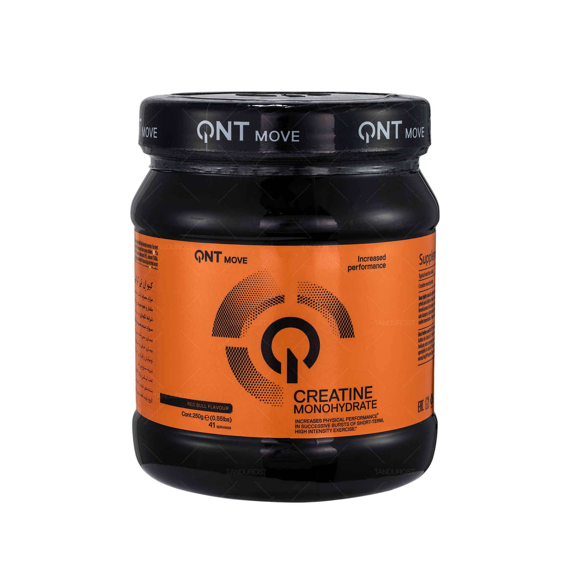 داروخانه آنلاین ایرانیان دارو