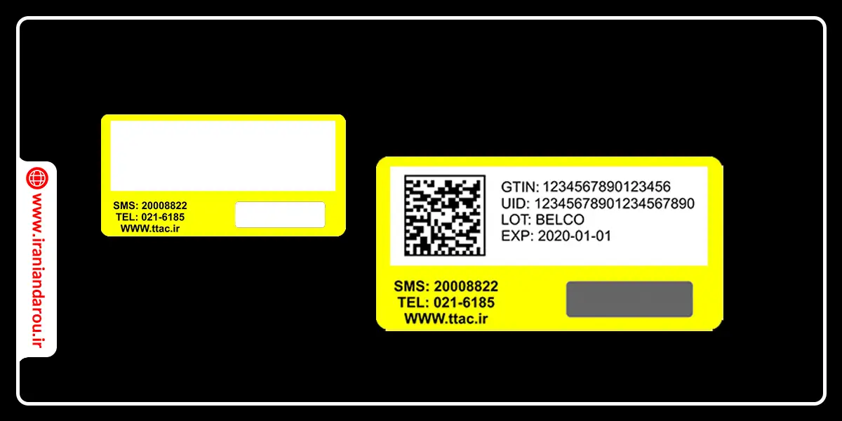 تشخیص مکمل پروتئین وی اصل از فیک