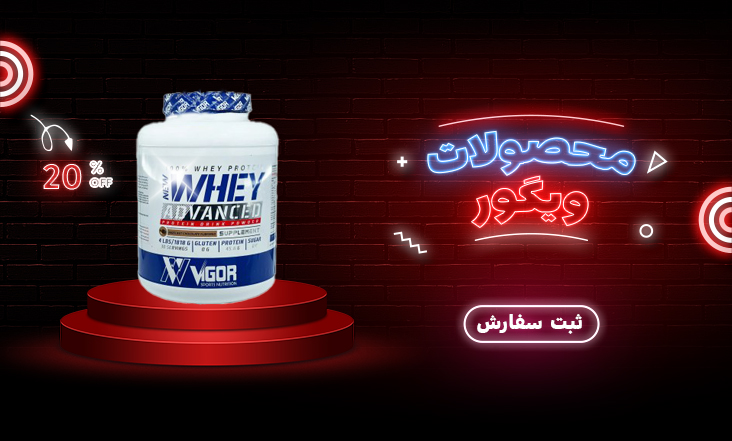 داروخانه آنلاین ایرانیان دارو