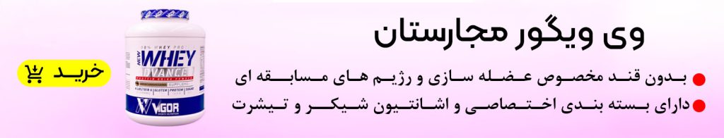 داروخانه آنلاین ایرانیان دارو