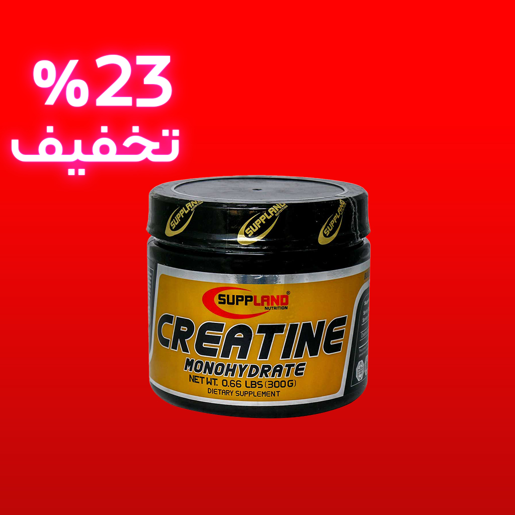 کراتین ساپلند 300 گرمی