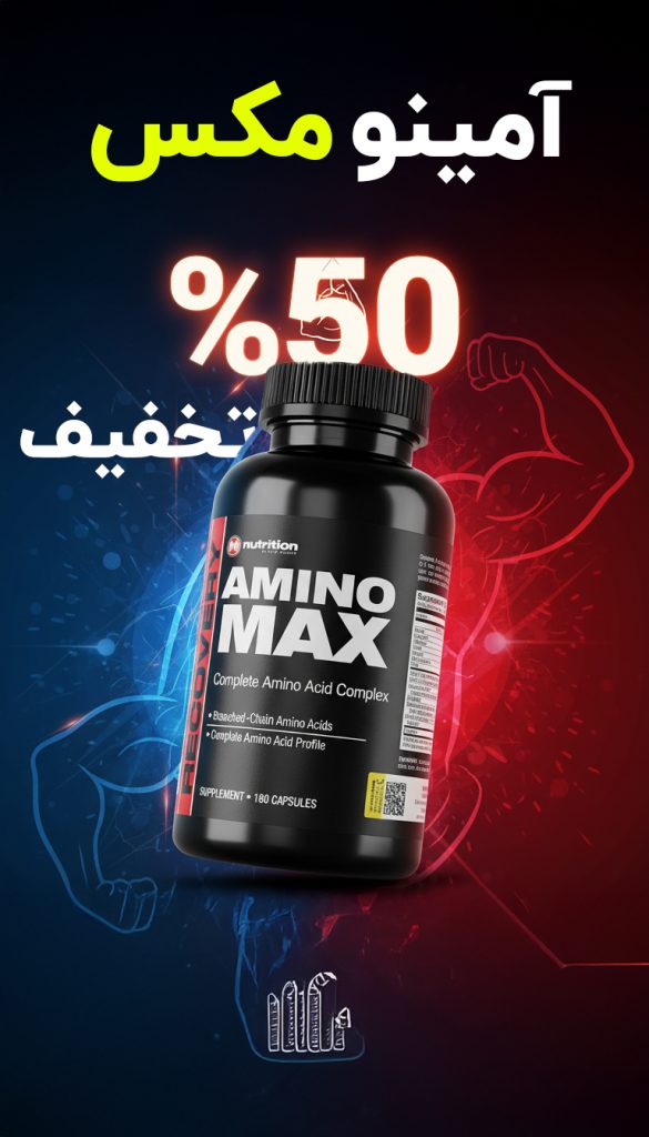 داروخانه آنلاین ایرانیان دارو
