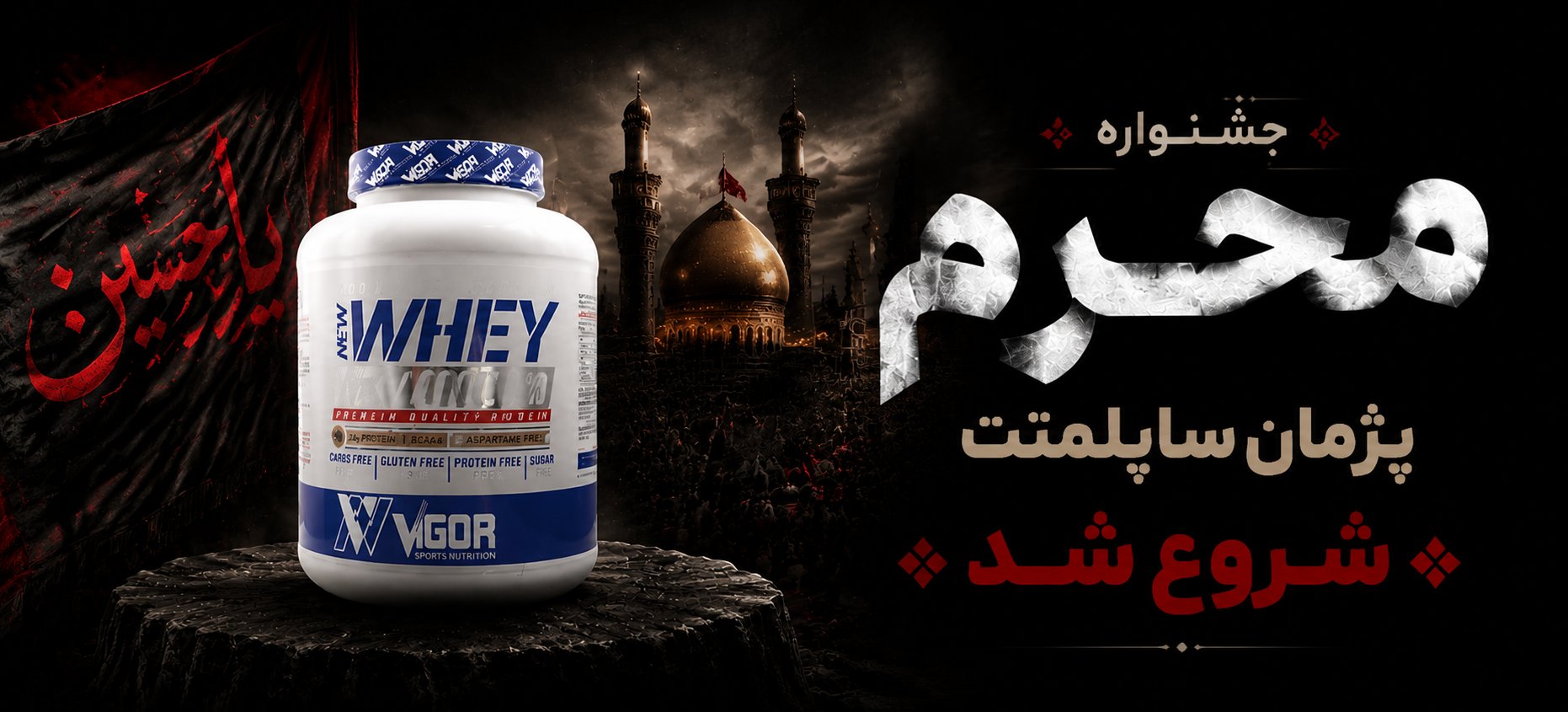 داروخانه آنلاین ایرانیان دارو