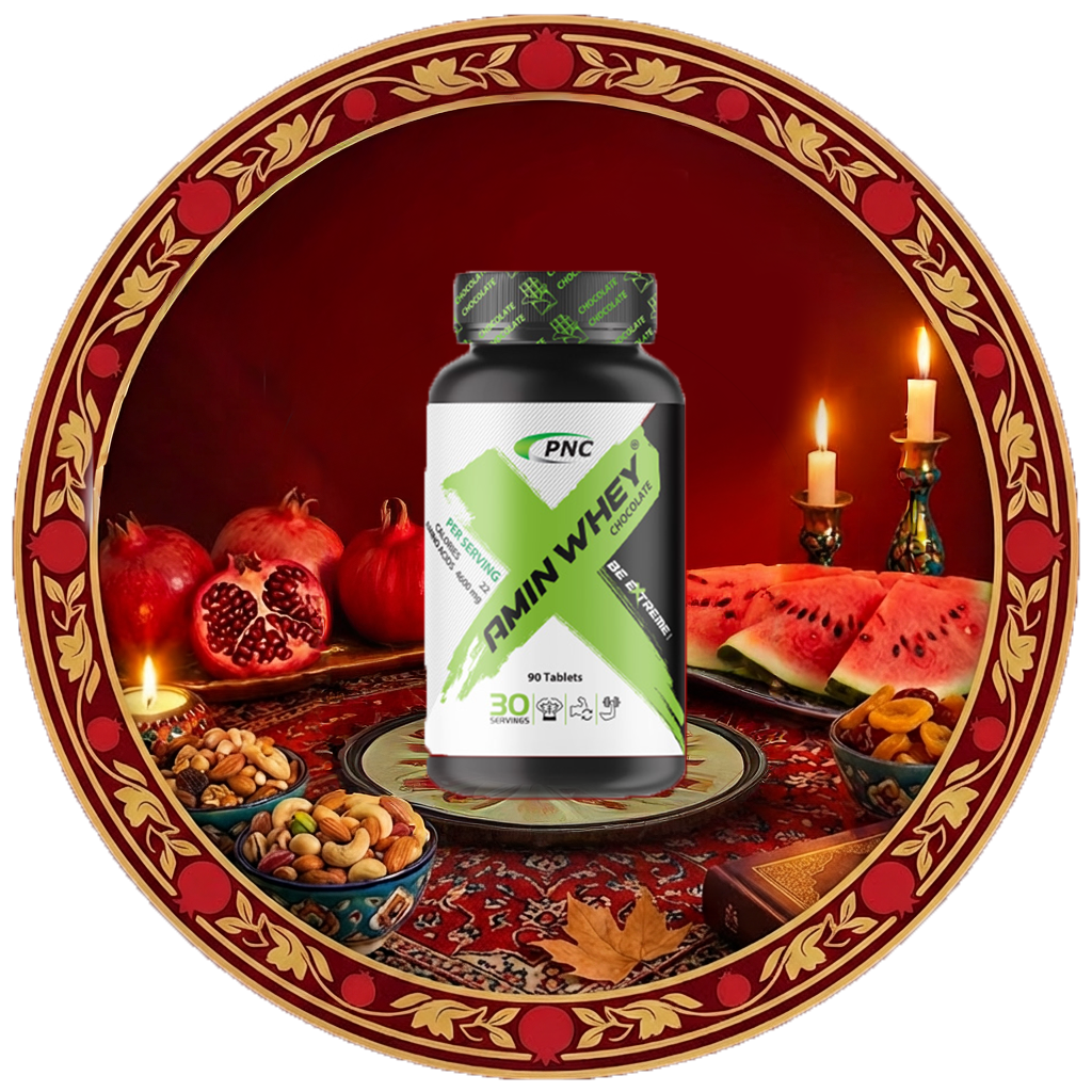 داروخانه آنلاین ایرانیان دارو