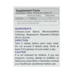 قرص کیتوزان ۵۰۰ کارن