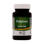 قرص دوای بلغم دیموند + بالاترین تخفیف