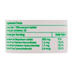 خرید و قیمت قرص جوشان منیزیم و ویتامین ب نکستایل 20 عدد