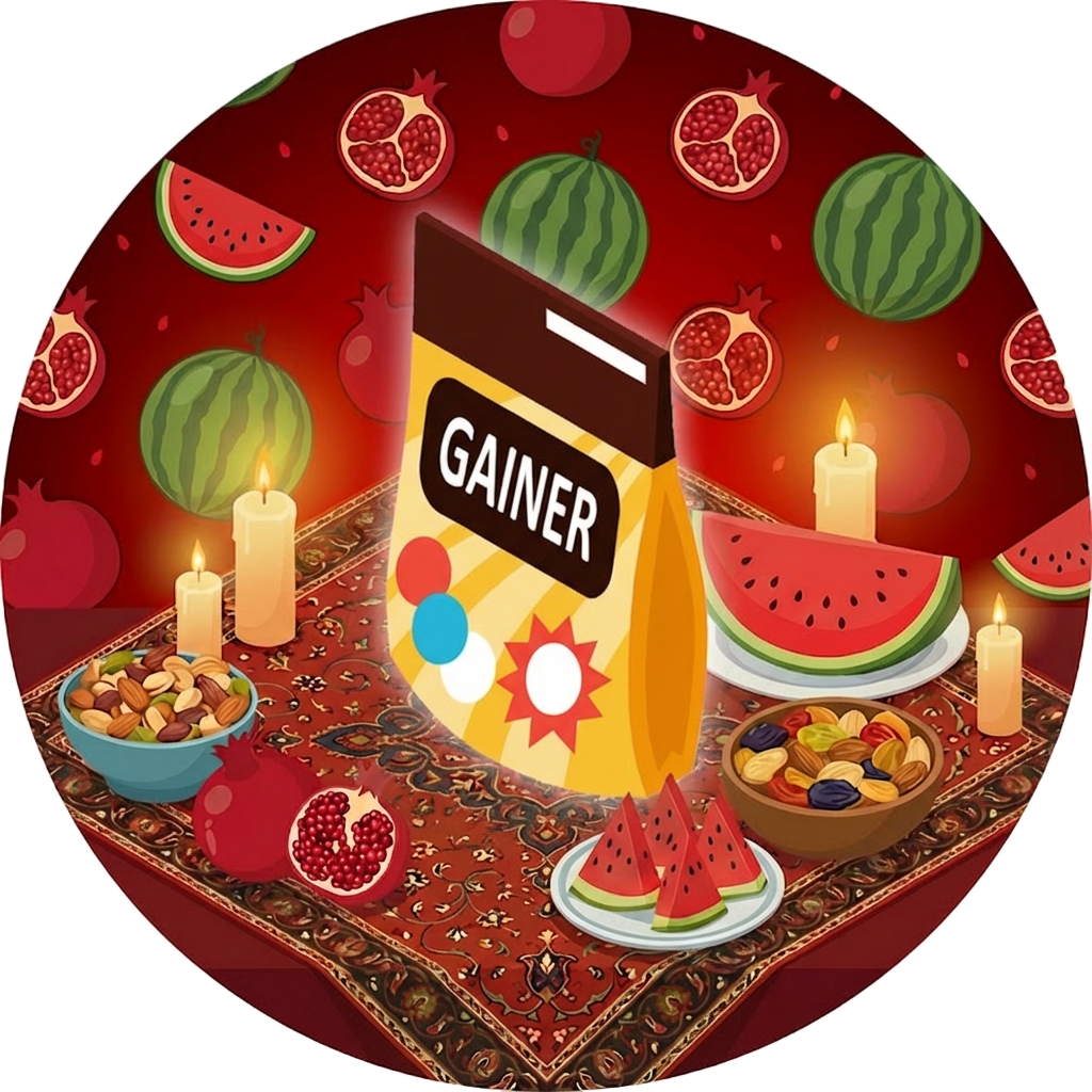 داروخانه آنلاین ایرانیان دارو