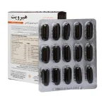 قرص هیرویت (مکمل تقویت مو و ناخن) + 50 درصد تخفیف