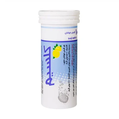 قرص جوشان کلسیم 500 میلی گرم اکسیر 10 عدد