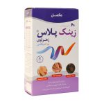 قیمت و خرید کپسول زینک پلاس ب کمپلکس زهراوی 60 عدد
