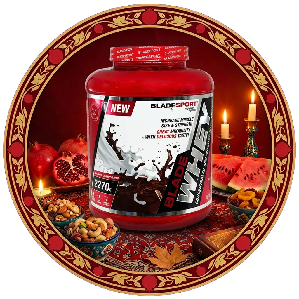 داروخانه آنلاین ایرانیان دارو