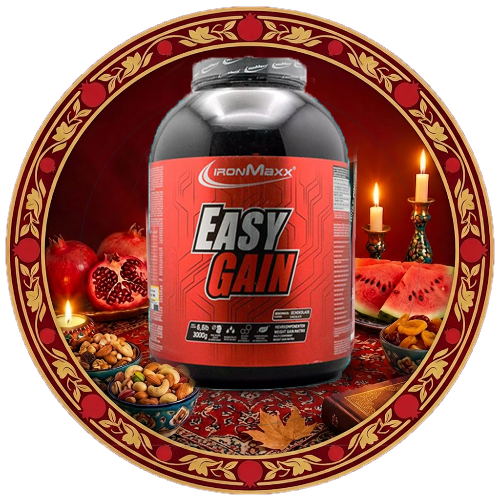 داروخانه آنلاین ایرانیان دارو