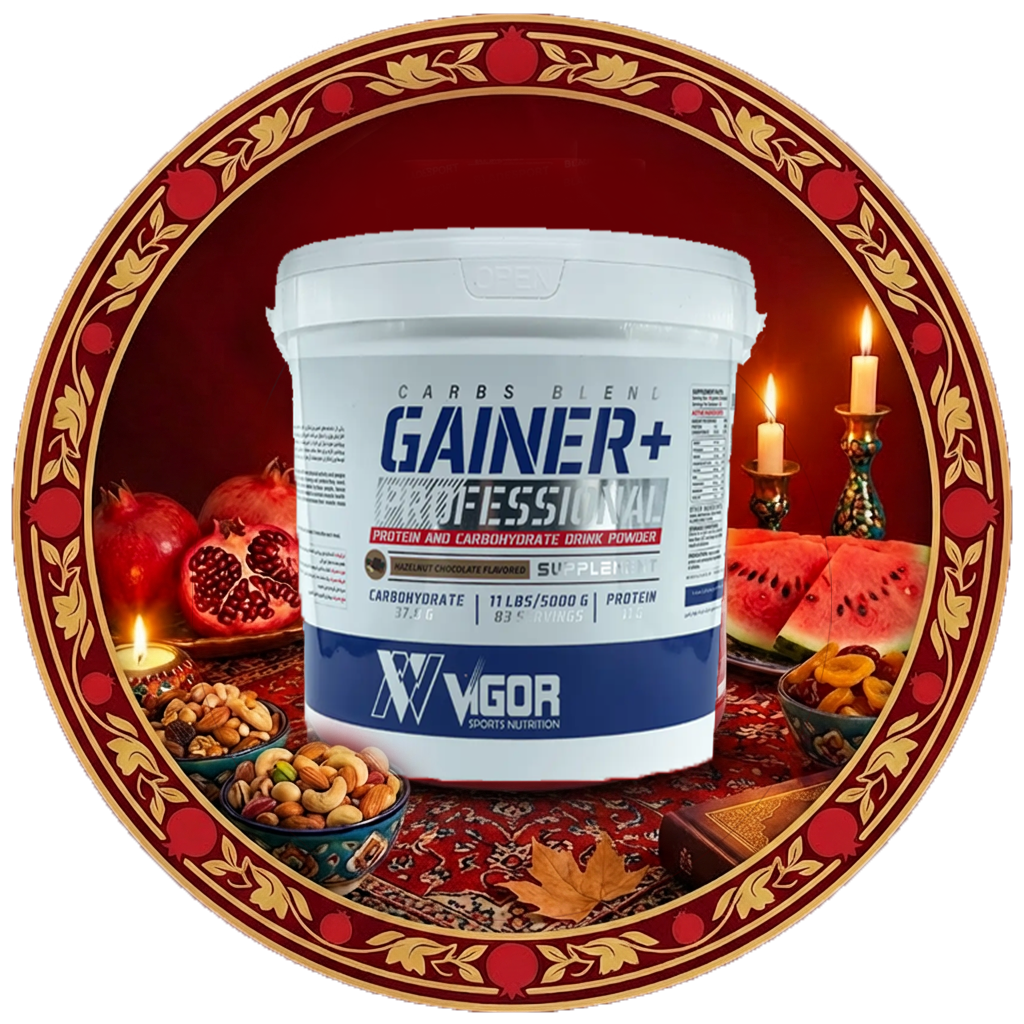 داروخانه آنلاین ایرانیان دارو