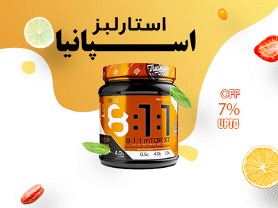 داروخانه آنلاین ایرانیان دارو