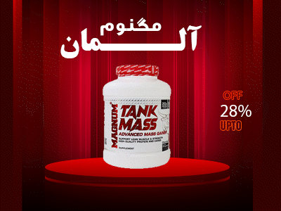 داروخانه آنلاین ایرانیان دارو