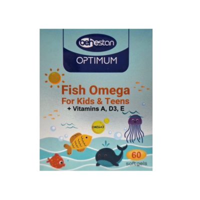 امگا روغن ماهی (کودکان و نوجوانان) اپتیمم بهستان