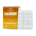 قیمت قرص رویال دیلی د3 ویتاول 30 عدد