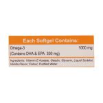 سافت ژل امگا 3 ویتاویوا 30 عدد