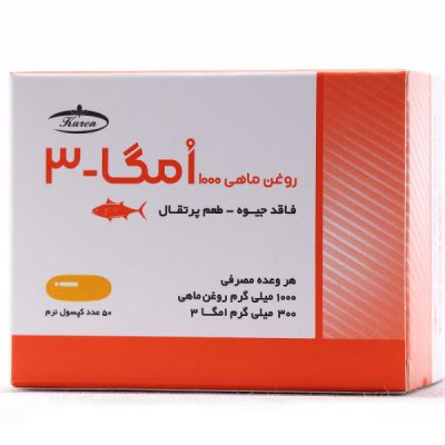 کپسول امگا3 کارن فاقد جیوه بسته 50 عددی - داروخانه آنلاین نسخه اول