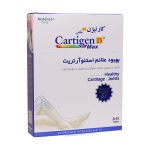 قیمت و خرید قرص کارتیژن دی مکس نیچرز اونلی 30 عدد - داروخانه انلاین مثبت سبز