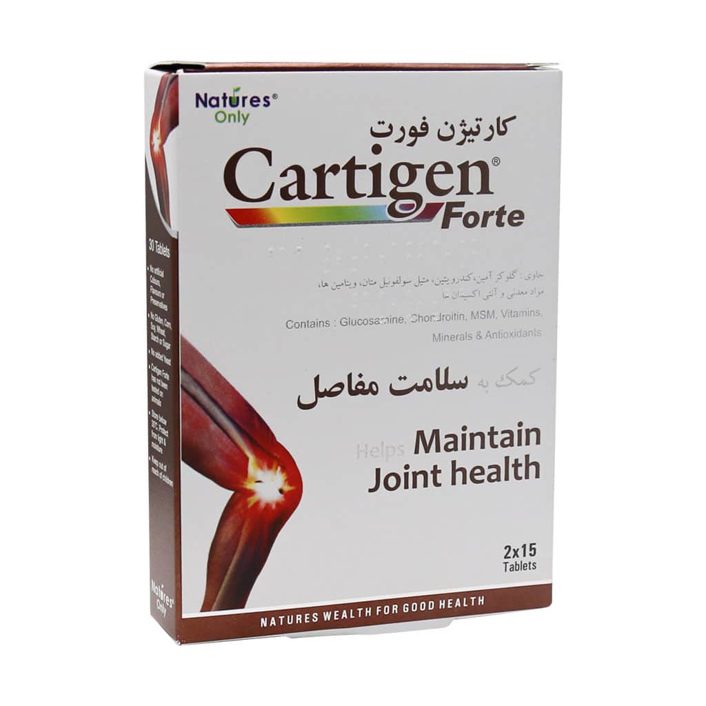 قرص کارتیژن فورت نیچرز اونلی 30 عدد - cartigen forte قرص کارتیژن فورت نیچرز اونلی 30 عدد - cartigen forte