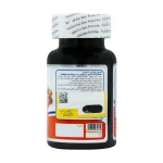کپسول رویال ژلی 400 میلی گرم نوتراسن