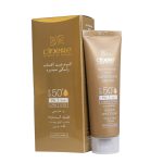 کرم ضد آفتاب رنگی سینره SPF50 - بژ روشن ، بژ طبیعی ، بژ تیره - ایرانیان دارو - کرم ضد آفتاب رنگی SPF50 سینره 50 میلی لیتر - بژ طبیعی | ایرانیان دارو