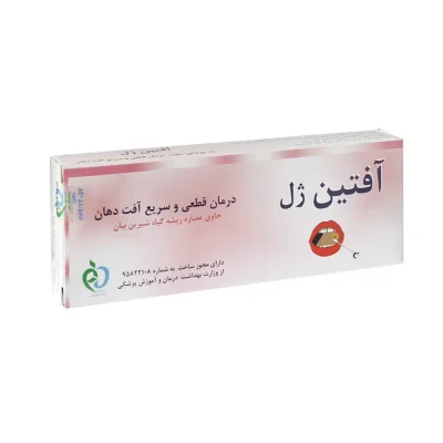 ژل دهانی آفتین ژل حاوی عصاره ریشه گیاه شیرین بیان 14 گرم | ایرانیان دارو