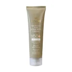 کرم ضد آفتاب رنگی سینره SPF50 - بژ روشن ، بژ طبیعی ، بژ تیره - ایرانیان دارو - کرم ضد آفتاب رنگی SPF50 سینره 50 میلی لیتر - بژ روشن | ایرانیان دارو 2