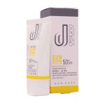 قیمت کرم ضد آفتاب SPF50 دلانو مناسب انواع پوست 50 میلی لیتر | ایرانیان دارو 2