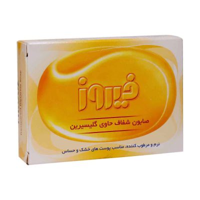 صابون گلیسیرینه فیروز مناسب پوست های خشک و حساس کودکان و بزرگسالان - 100 گرم | ایرانیان دارو