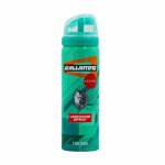 خرید و قیمت اسپری تاخیری گالاردو 65 میلی لیتر - اسپری تاخیری گالاردو 65 میلی لیتر - آزارو | ایرانیان دارو