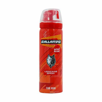 خرید و قیمت اسپری تاخیری گالاردو 65 میلی لیتر - اسپری تاخیری گالاردو 65 میلی لیتر - مونت بلک | ایرانیان دارو