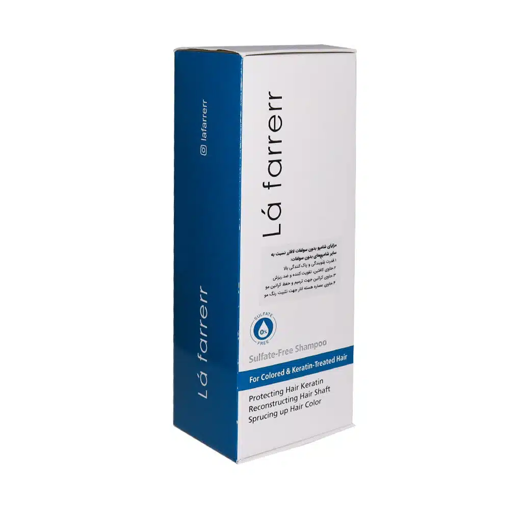 La-Farrerr-Sulfate-free-Shampoo-For-Colored-And-Keratin-Hair-200-ml.jpg.webp شامپو بدون سولفات لافارر مناسب مو کراتینه و رنگ شده 200 میلی لیتر | ایرانیان دارو