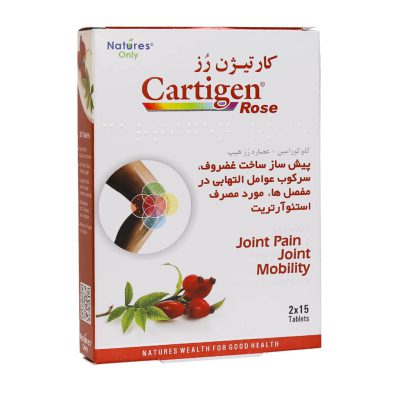 قرص کارتیژن رز نیچرز اونلی 30 عدد | ایرانیان دارو