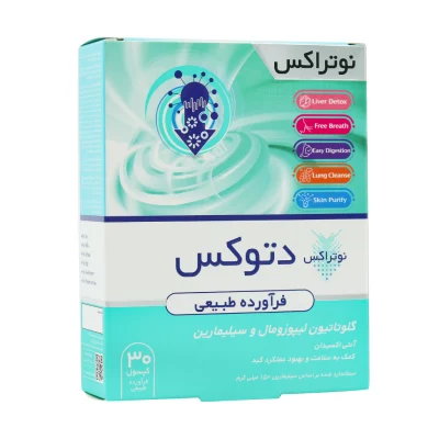 کپسول دتوکس نوتراکس 30 عدد | ایرانیان دارو