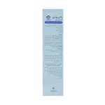 کرم آبرسان پوست چرب و مختلط راکوتن مدل پروبیوتیک 50 گرم | ایرانیان دارو 3
