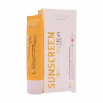 کرم ضد آفتاب SPF60 سی گل مناسب انواع پوست 50 میلی لیتر | ایرانیان دارو 2