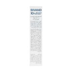 کرم مرطوب کننده حاوی اوره و اوسرین 10 درصد سیوند | ایرانیان دارو 3