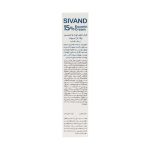 کرم مرطوب کننده حاوی اوره و اوسرین 15% سیوند | ایرانیان دارو 3