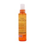 اسپری ضد آفتاب ویتامین سی SPF 50 ویتالیر | ایرانیان دارو 2