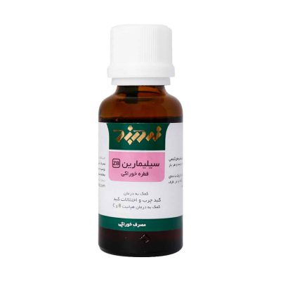 قطره خوراکی سیلیمارین زردبند 30 میلی لیتر | ایرانیان دارو