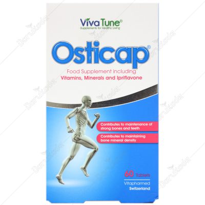 اوستی کپ 60 عددی | ایرانیان دارو