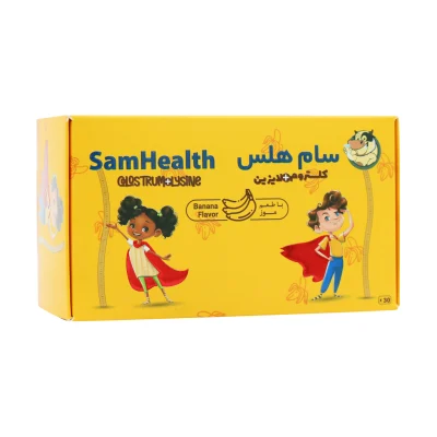 پودر سام هلس برسام فارمد 30 عدد | ایرانیان دارو