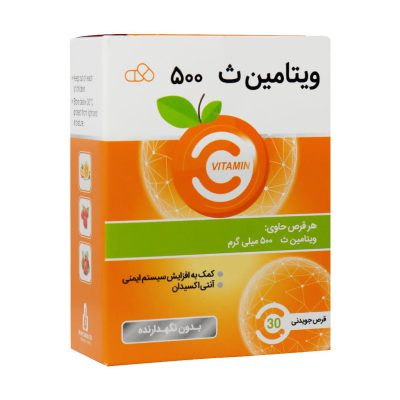قیمت قرص جویدنی ویتامین C 500 میلی گرم ایران دارو 30 عدد | ایرانیان دارو