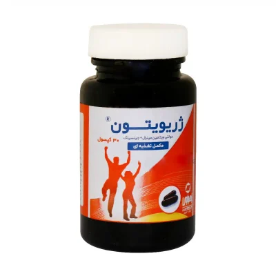 کپسول ژریویتون زهراوی جهت تامین نیاز روزانه بدن 30 عدد | ایرانیان دارو